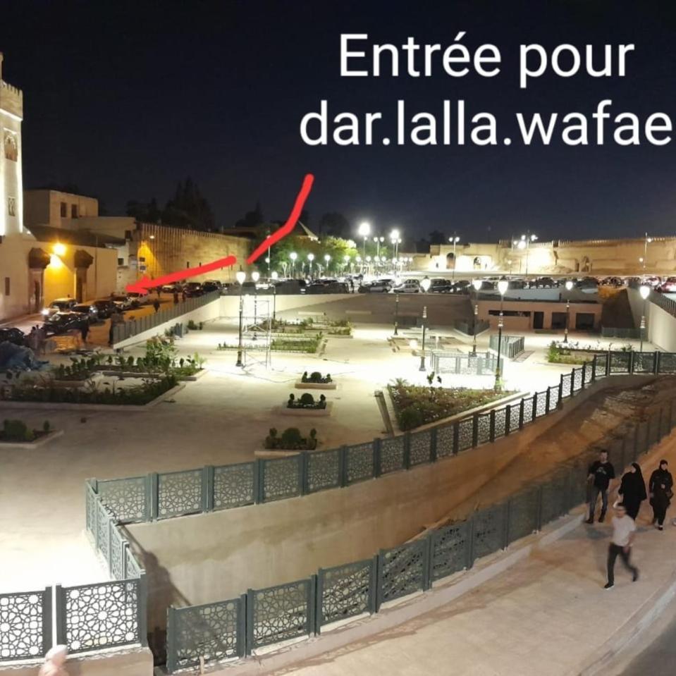 Dar Lalla Wafae Фес Экстерьер фото